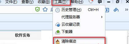�������win7��Ş��ϵ�y�g�[���ľ����ļ�