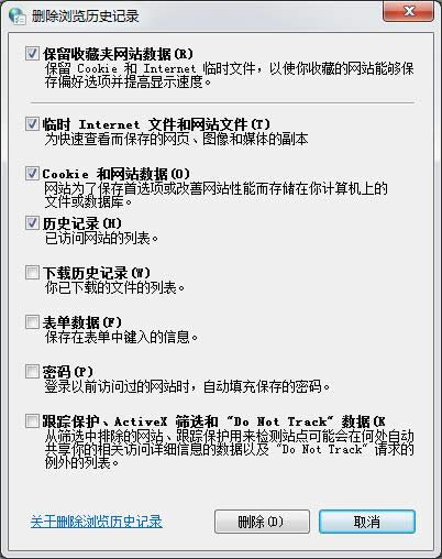 �������win7��Ş��ϵ�y�g�[���ľ����ļ�