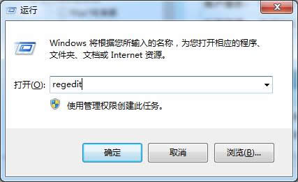 ghost win7ϵ�y������I���ӡ���ӛ�±����_���x헵ķ���