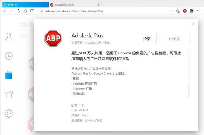 windows7�Ԅ��؆���ԭ��Ͷ�N��Q����