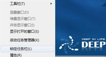 GHOSTϵ�y֮��win7�_ʼ�ˆ����w�����@ʾ���O�÷���