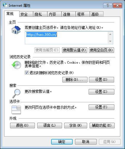Windows7ϵ�y�@ʾ���ɫ��У�ʷ���