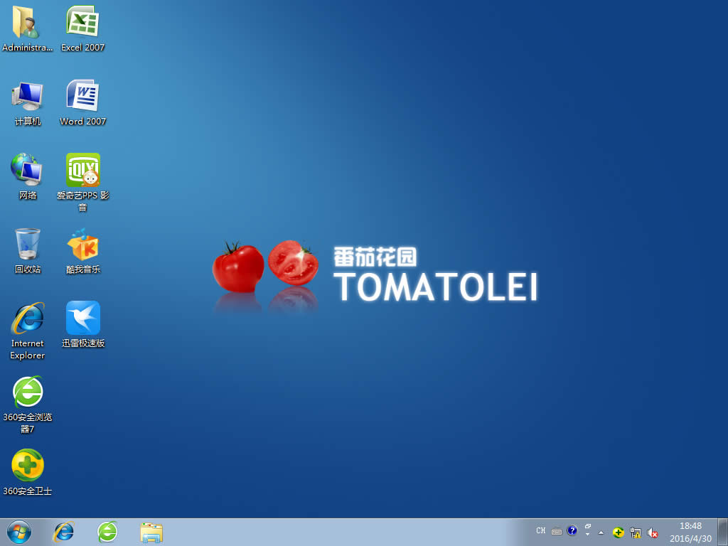 �O���C���bwin7ϵ�y���I�ˆβ�����