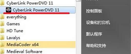 win7ϵ�y����Power DVD����Ч���ķ���