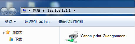 Win7ϵ�y���ӾW�j������ӡ�C�ķ���