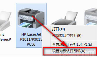 Win7ϵ�y���ӾW�j������ӡ�C�ķ���