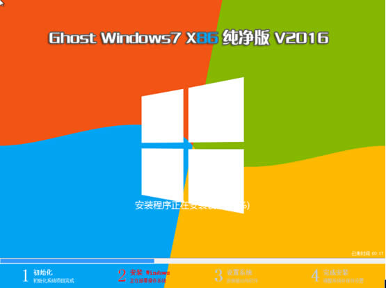 ΢ܛ��ɹ��ļ�����win7ϵ�y