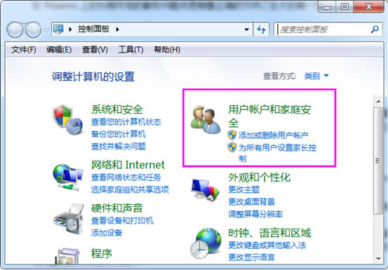 �֏�(f��)Win7ϵ�y(t��ng)���h�Ĕ�(sh��)��(j��)�ķ���_ʹ���؆����