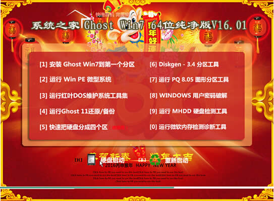 Win7ϵ�y(t��ng)��ӡ�C(j��)��������᣿