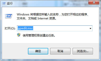 ϵ�y����_�P�]win7ϵ�y�¹�P��䛹���