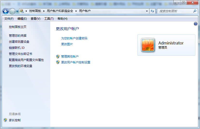 Ghost ϵ�y֮�ҿ�����呪��Ԕ����B