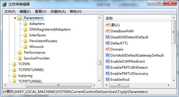 ��Q��win7ϵ�y���Ԏ���IE�g�[���ղ؊AʧЧ����r