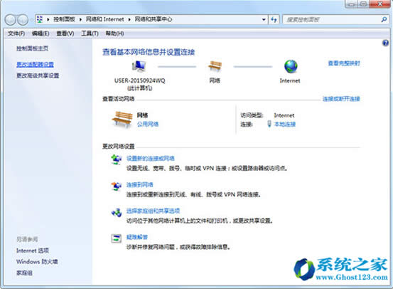 Win7ϵ�y�Pӛ�����ßo���W�j�B���υs�����ϾW�Ľ�Q����