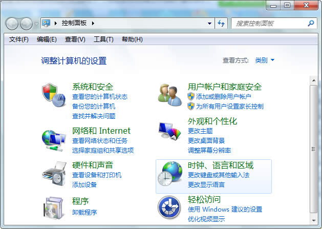 Win7ϵ�y(t��ng)�I�P(p��n)��С��(xi��)׃�Q��ʾ������ʹ��