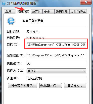 ̎����win7������ϵ�y�g�[�����۸ĵ����