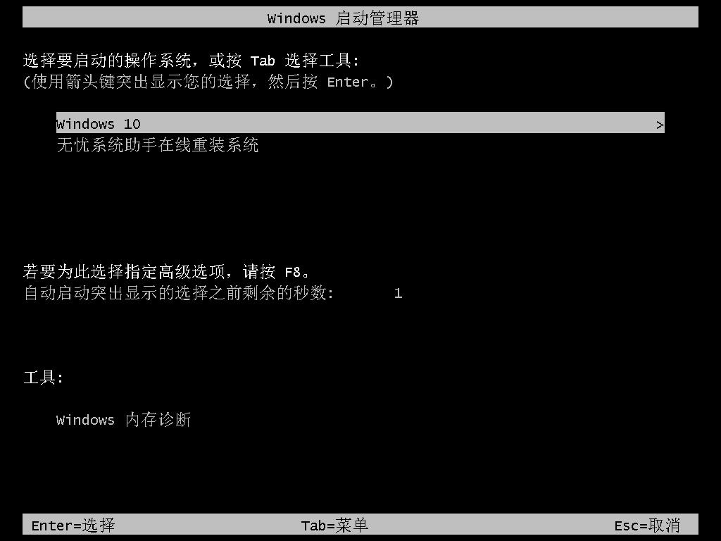 �o�nһ�I���bϵ�y��