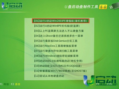 С�����������u�P���b��Xϵ�ywin7