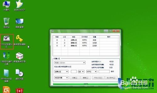 ����Pӛ�����bϵ�y�Ľ̳�