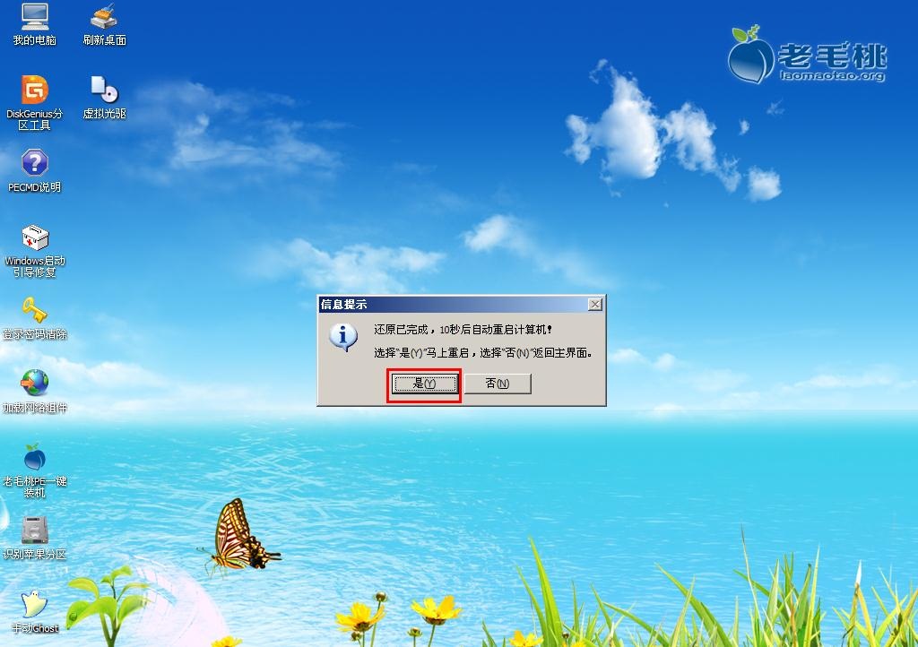 ����7100���bϵ�yԔ���D��