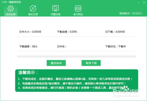 С��һ�I���bϵ�y