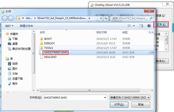 win7��ȼ��gһ�I���bϵ�y�D�Ľ̳�
