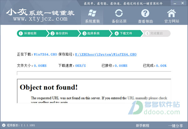 С��һ�I���bϵ�y(t��ng)win7�D��̳�