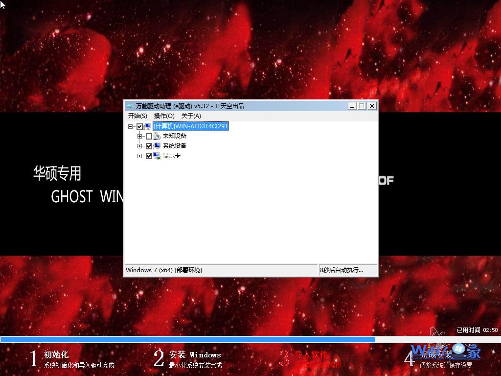 1478921688104958.png 1478921688104958.png