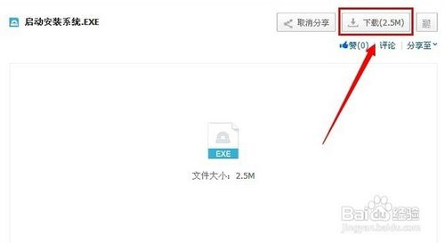 ���bϵ�y(t��ng)W7