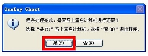 ���bϵ�y(t��ng)W7