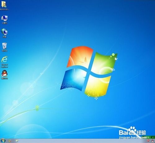 ���bϵ�y(t��ng)W7