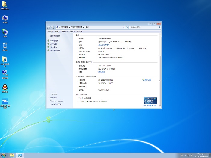 ����ľ�L32