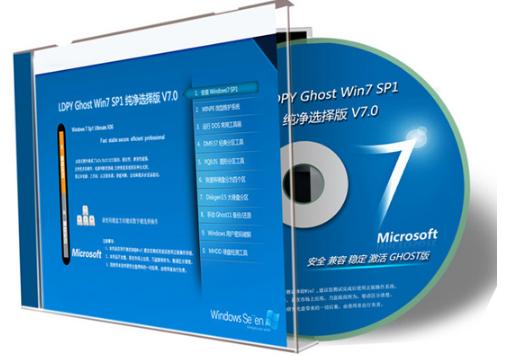 ghost win7������