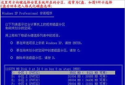 ����ϵ�y(t��ng)