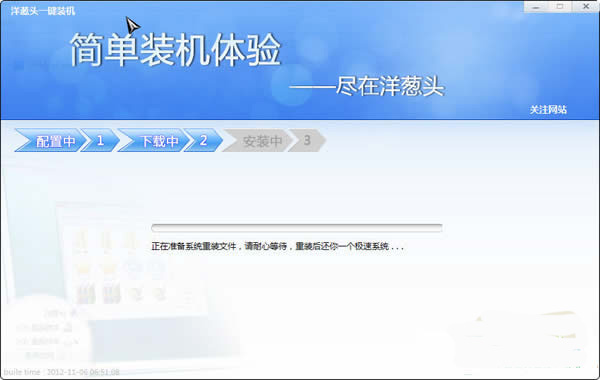 ���[�^һ�I�b�C(j��)