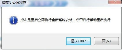 ���[�^һ�I�b�C(j��)