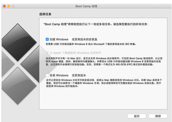 mac�b��windows7 64λ��Ş��