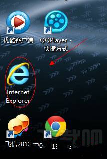 如何刪掉win7桌面上的ie圖標(biāo)