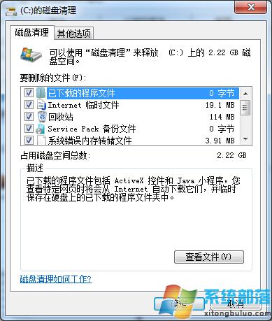 win764λ�W(w��ng)�����ƽ��������B