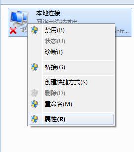 win7icmp�f(xi��)�h���_������B