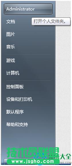 һ�I���bϵ�y