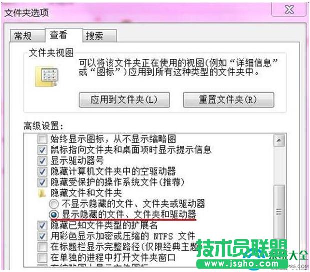 ���bWin7ϵ�y���F�e�`���a0x800700B7�Ľ�Q����   ��