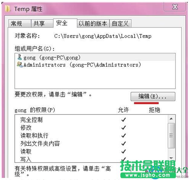 һ�I���bϵ�y