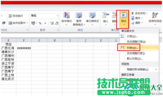 һ�I���bϵ�y(t��ng)