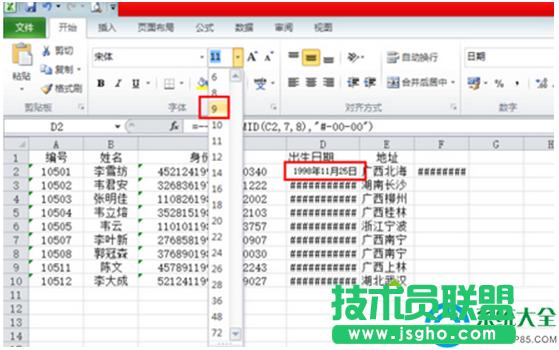 һ�I���bϵ�y(t��ng)