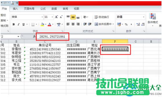 һ�I���bϵ�y(t��ng)