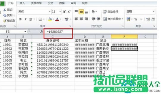 һ�I���bϵ�y(t��ng)