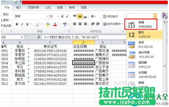 һ�I���bϵ�y(t��ng)