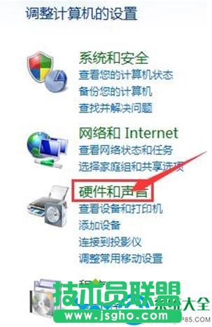 一鍵重裝系統(tǒng)