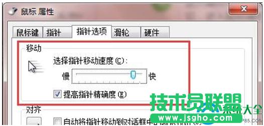 一鍵重裝系統(tǒng)