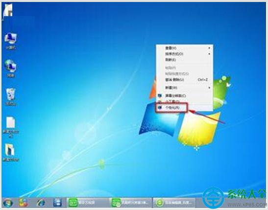 һ�I���bϵ�y